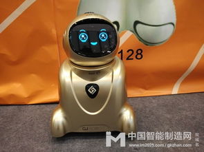 科技智造，美好生活 高君集團以網絡設備制造盡享機器人盛宴