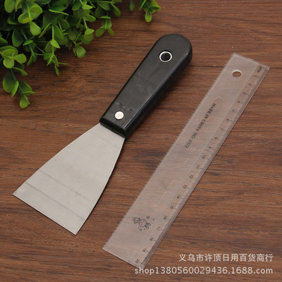 一元店里的匠心利器 2.5寸塑料柄油灰刀，9976型號(hào)的實(shí)用魅力